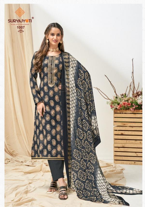 Suryajyoti Nykaa Vol-1 Cotton Designer Dress Material